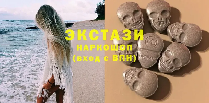 мега ссылка  Владимир  Ecstasy Дубай 