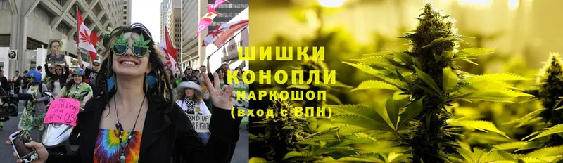 МАРИХУАНА LSD WEED  даркнет сайт  Владимир 